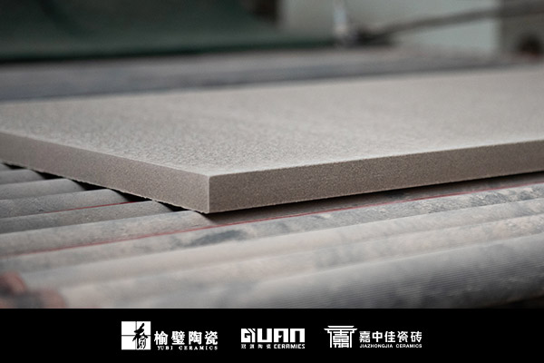 防滑地磚 防滑地磚