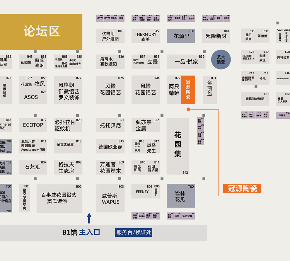 1679648062136782.jpg 第一天_02_04.jpg